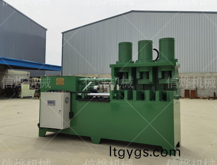 新(xin)型縮徑機(jī)節(jié)省原(yuan)材料