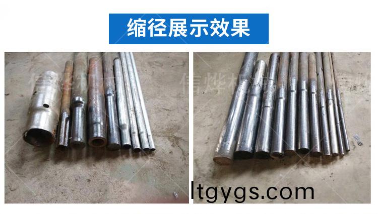 1635390126342824.jpg 未標(biāo)題-1_05.jpg