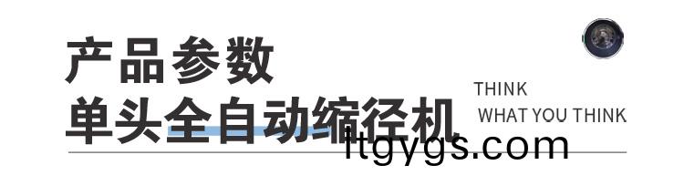 1635390056102772.jpg 1635390056102772.jpg